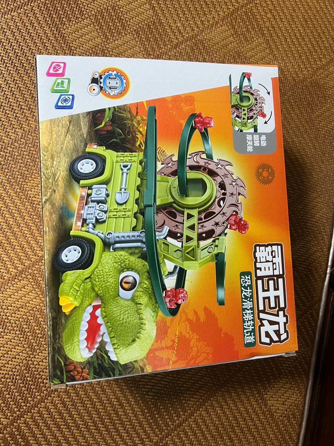 Triceratops electric universal boy toy dinosaur car